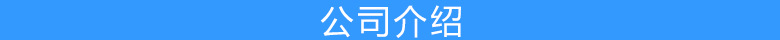 未標題-1